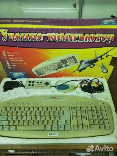 Приставка компьютер 