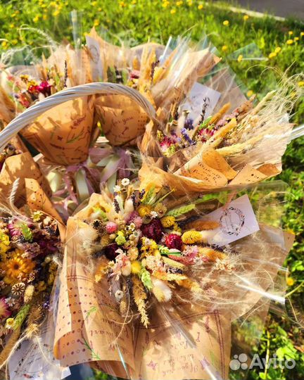 Букет из сухоцветов