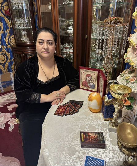 Таролог Любовная магия Приворот Ясновидящая