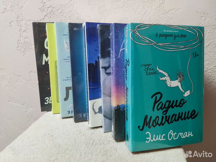 Книги popcorn books