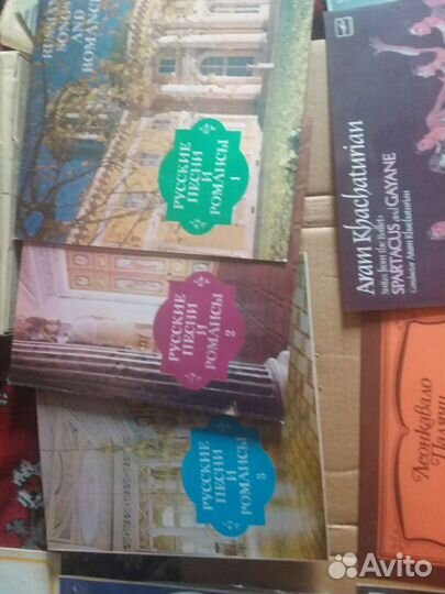 Грампластинки