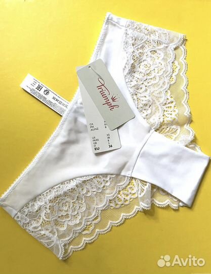 Triumph - Sisi - Lovable р.S