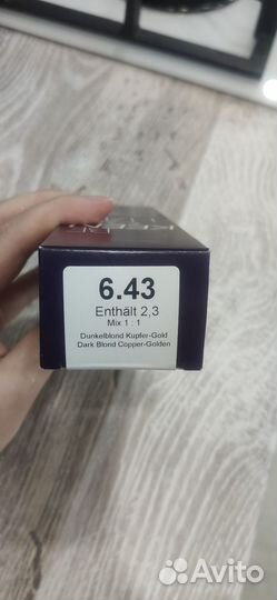 Краска для волос Keen 6.43