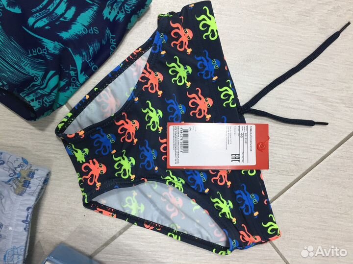 Плавки и трусы для мальчика