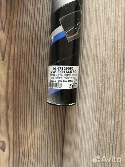 Накладка багажника хром WV Touareg