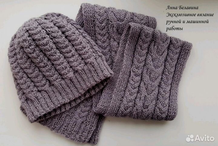 Вязанные шапки с шарфом
