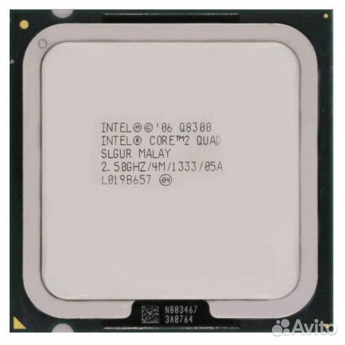 Intel Core 2 Quad q6600/8200/8400/9300/9400/9500