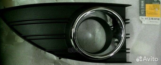 Комп. заглушек бампера пер 2шт. (плас) ORG 26