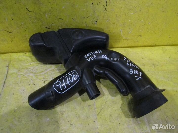 Резонатор воздушного фильтра Saturn Vue 02-07 г 91