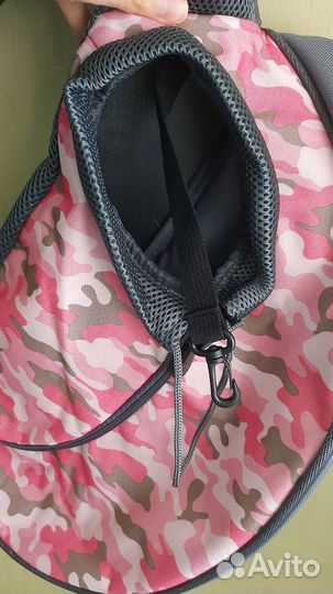 Сумка слинг