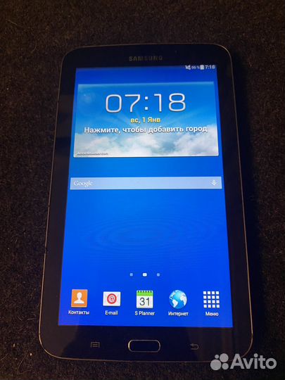 Samsung galaxy tab 3