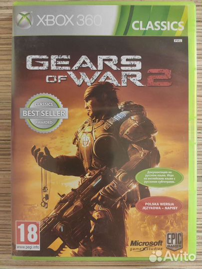 Gears of war 2 для xbox 360