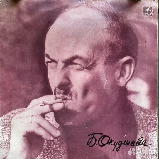 Пластинки