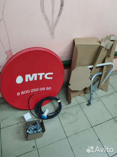 Тв антенна МТС