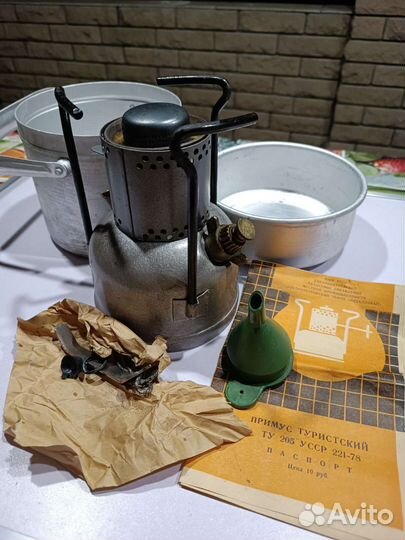 Примус пчелка, шмель,пт-1