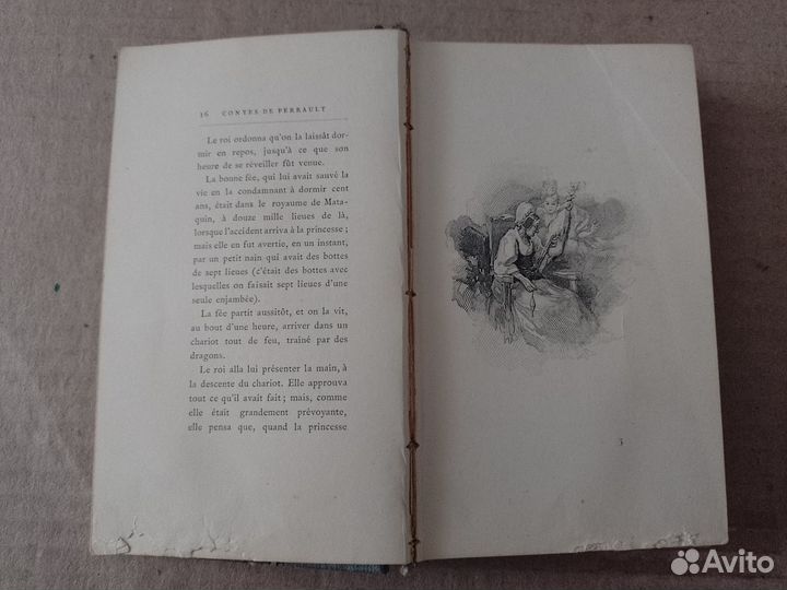 Сказки Шарля Перро на французском языке 1894 года