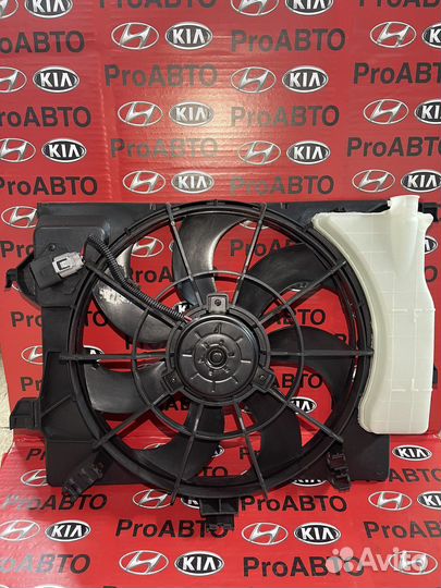 Диффузор в сборе kia rio Hyundai solaris