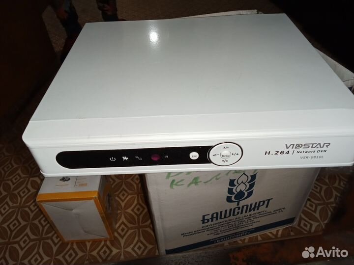 Видеорегистратор 8 канальный цифровой