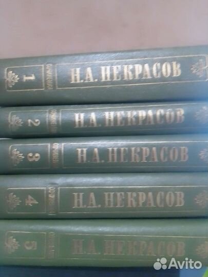 Собрание сочинений Большая библиотека