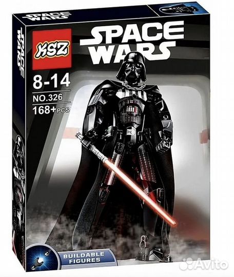 Конструктор Star Wars Звездные воины Дарт Вейдер