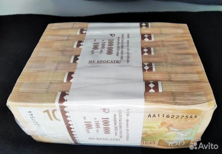 Элитные номера