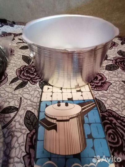 Скороварка СССР Новая