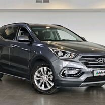 Hyundai Santa Fe 2.2 AT, 2016, 74 971 км, с пробегом, цена 2 535 000 руб.