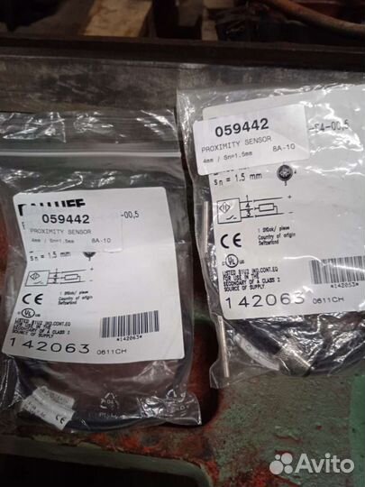 Bystronic Зеркало