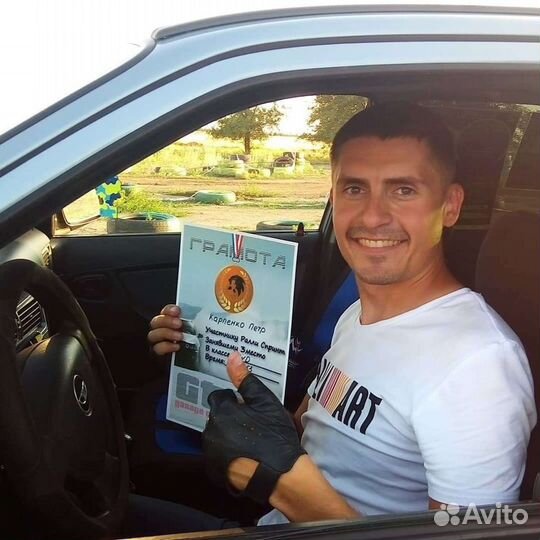 Инструктор по вождению, автоинструктор