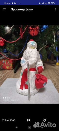 Дед мороз и Снегурочка под елку