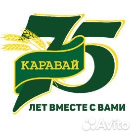 Грузчик
