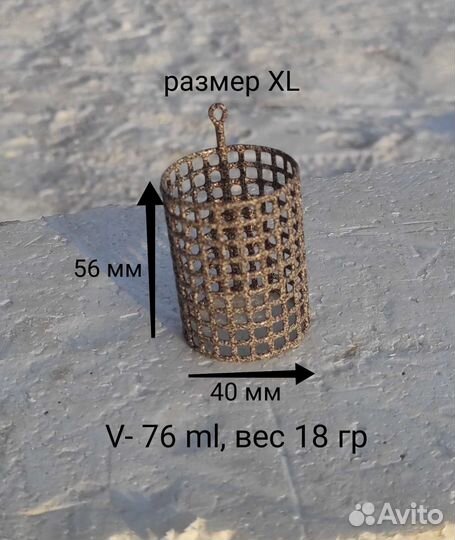 Закормочные кормушки для рыбалки