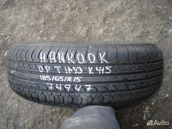 Hankook Optimo K415 185/65 R15