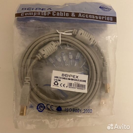 USB кабель 3 метра
