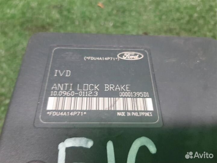 Насос ABS Mazda 3 (BK) 2005