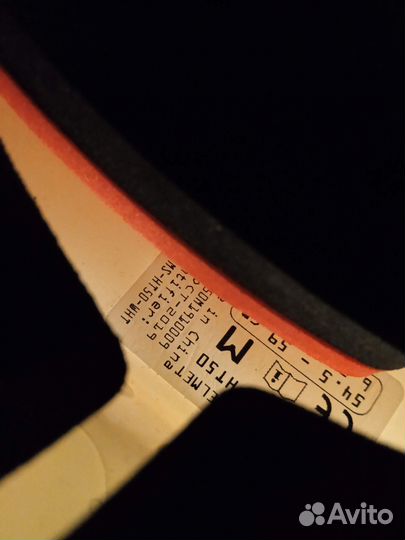 Хоккейный шлем CCM 54-59см