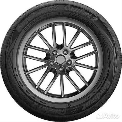 Cordiant Comfort 2 225/45 R17