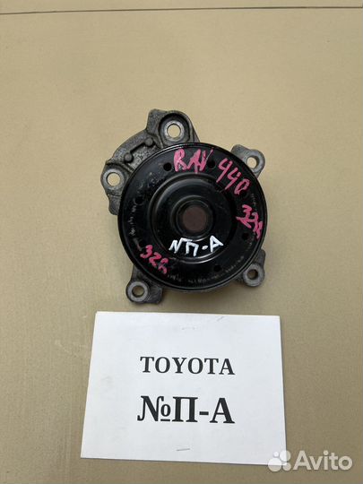 Помпа Toyota RAV4 (40)