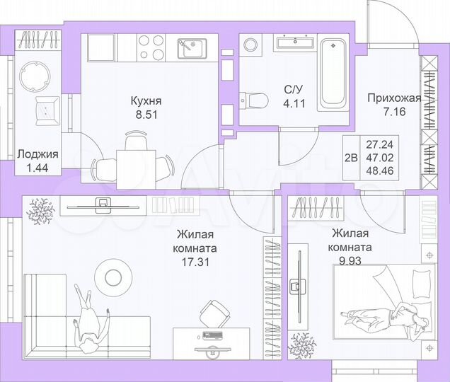 2-к. квартира, 48,5 м², 11/25 эт.