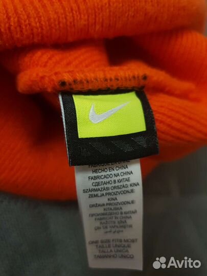 Шапка nike