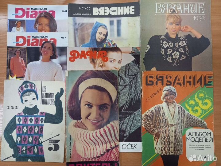 Журналы по вязанию