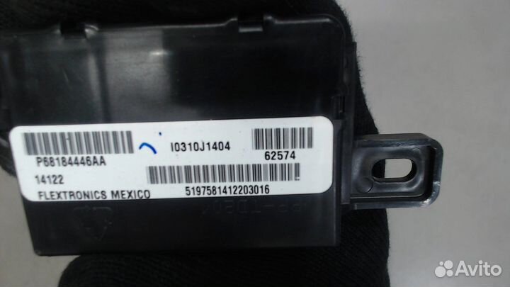 Блок управления антенной Jeep Cherokee 2013, 2014