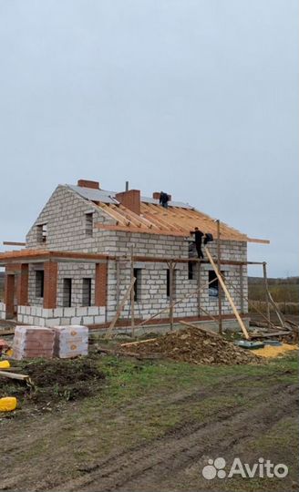 Строительная бригада