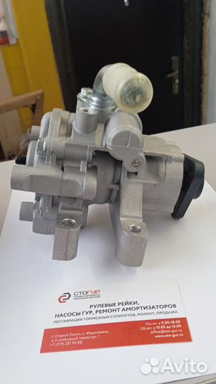 Насос гидроусилителя ducato boxer 2.2