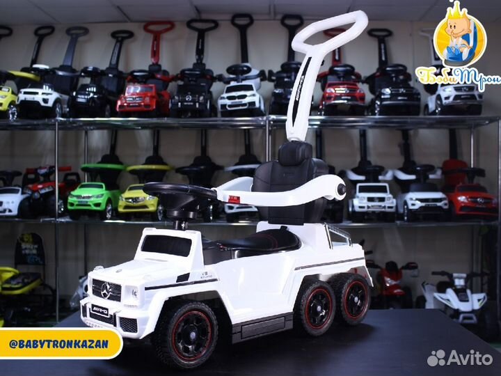 Толокар Электромобиль Mercedes-Benz шестиколесный