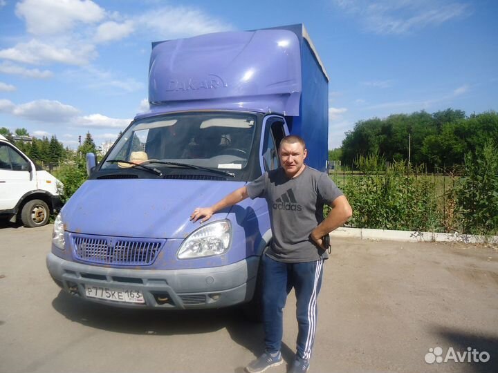 Грузоперевозки. Вывоз мусора