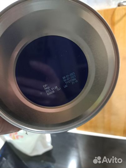 Нутрилон пепти аллергия