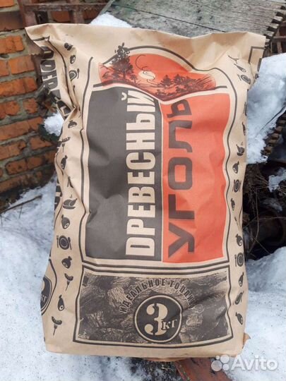 Древесный уголь