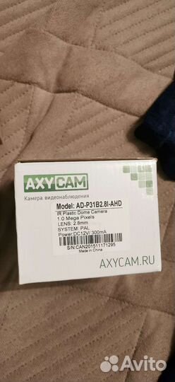 Камеры видеонаблюдения