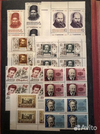 Почтовые марки СССР 1964г. Кварты и блоки